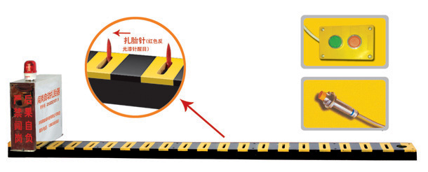 龙海市V3嵌入式闯岗自动扎胎器/阻车器